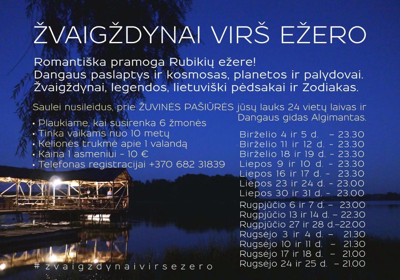 Nijole Ir Algimantas Διαμέρισμα Anykščiai Εξωτερικό φωτογραφία